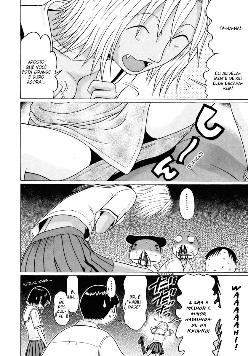 Sundome Capitulo 28 - pagina 14