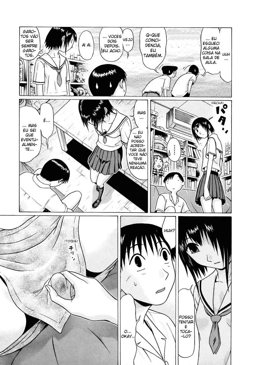 Sundome Capitulo 28 - pagina 15