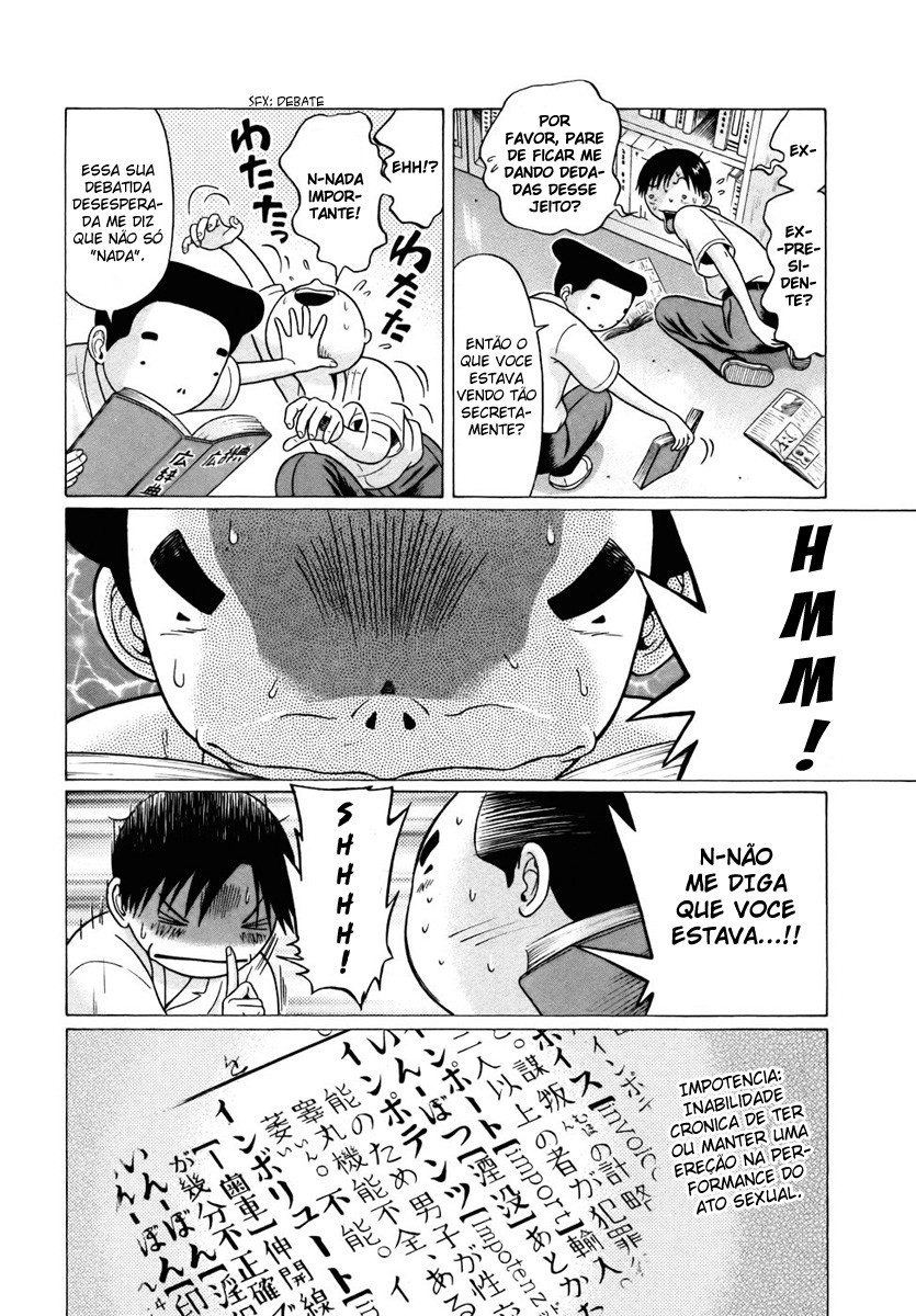 Sundome Capitulo 28 - pagina 4