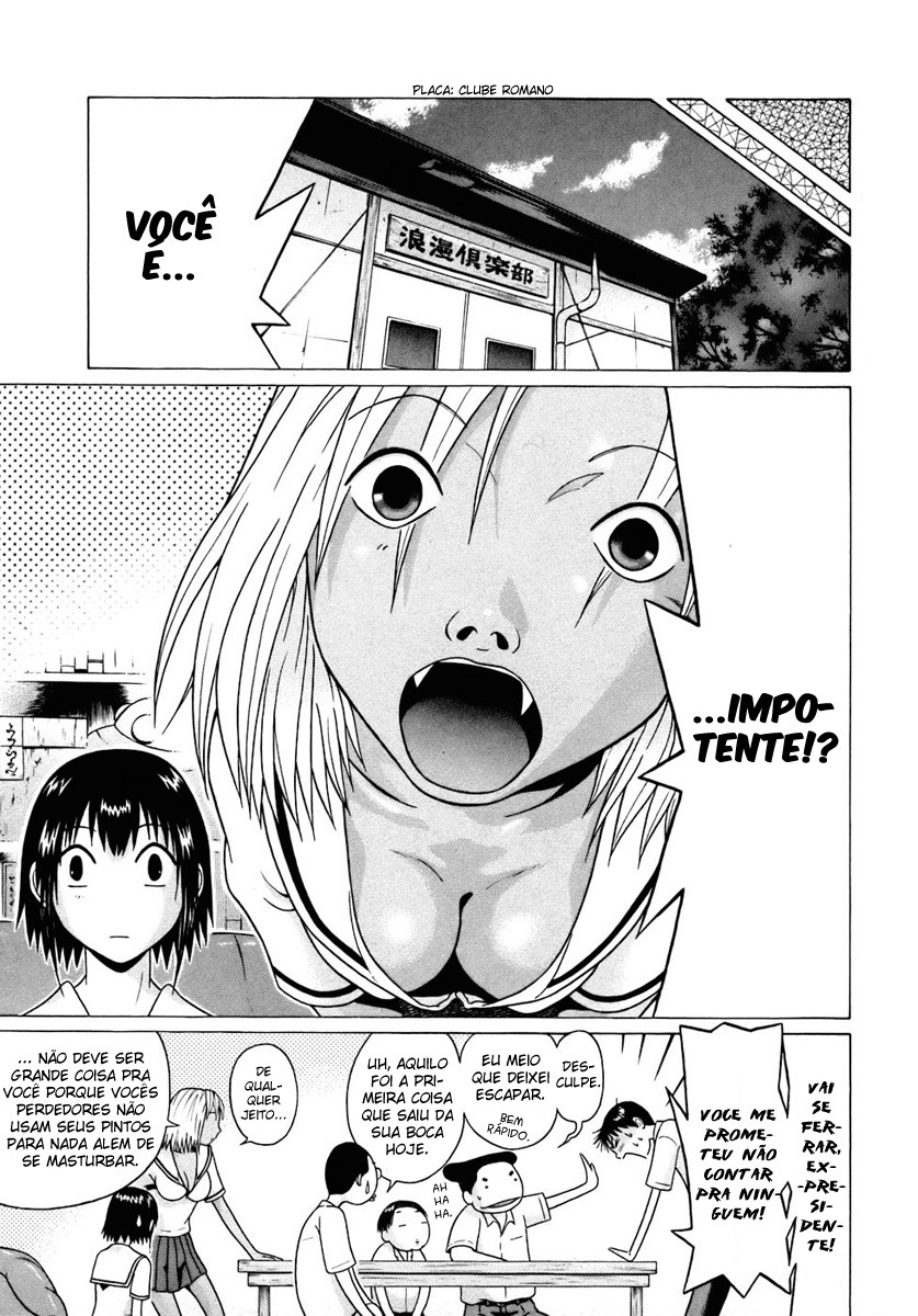 Sundome Capitulo 28 - pagina 5