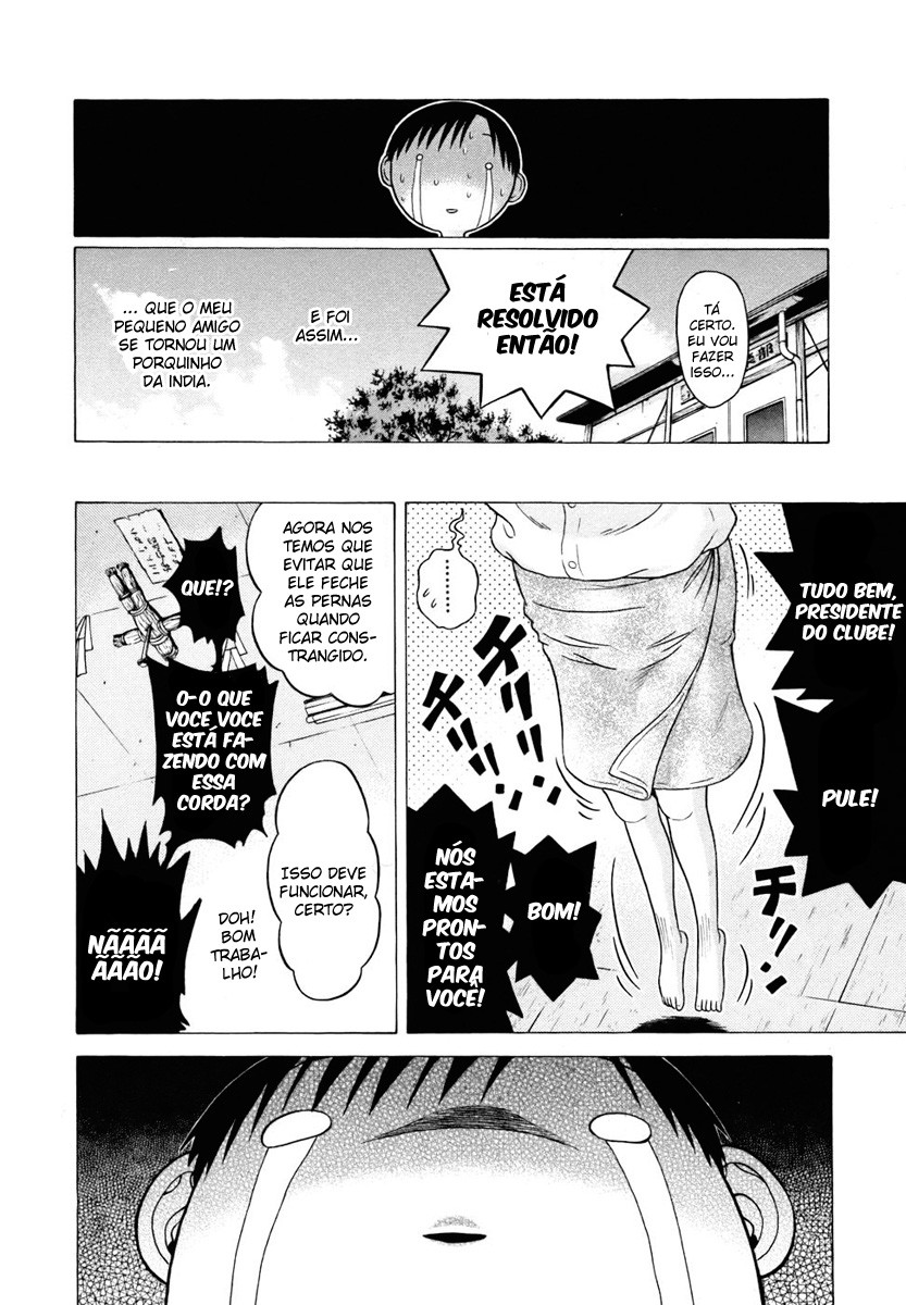 Sundome Capitulo 28 - pagina 8