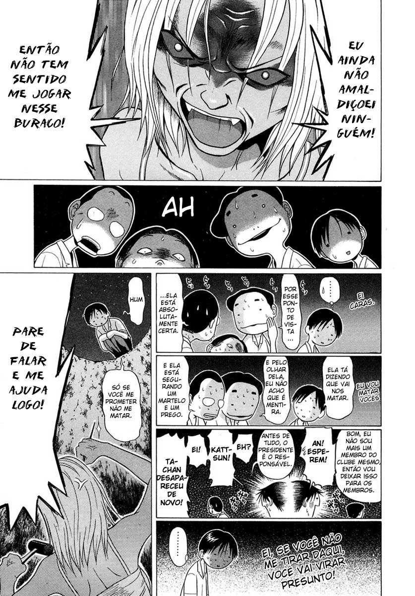 Sundome Capitulo 4 - pagina 20 Sundome Capitulo 4 - pagina 20