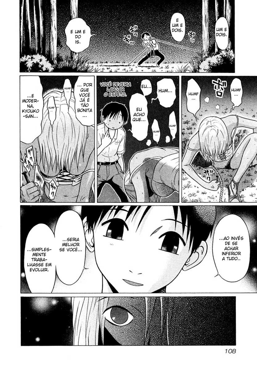 Sundome Capitulo 4 - pagina 21 Sundome Capitulo 4 - pagina 21