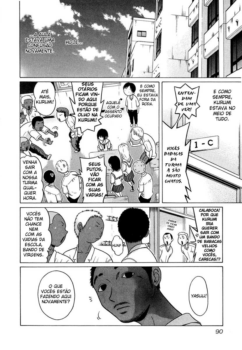 Sundome Capitulo 4 - pagina 3 Sundome Capitulo 4 - pagina 3