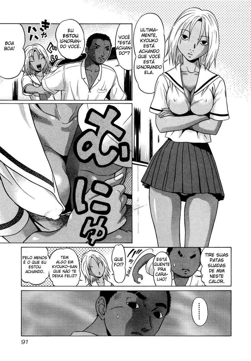 Sundome Capitulo 4 - pagina 4 Sundome Capitulo 4 - pagina 4