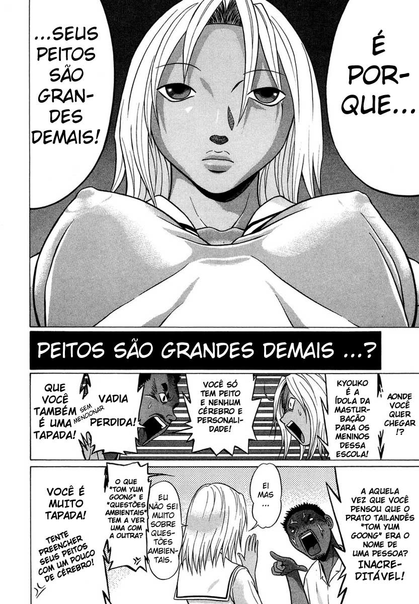 Sundome Capitulo 4 - pagina 5 Sundome Capitulo 4 - pagina 5