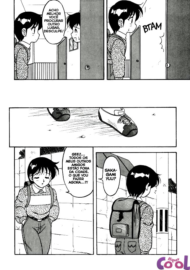 Super Family Compex Capitulo 3 - pagina 4 Super Family Compex Capitulo 3 - pagina 4