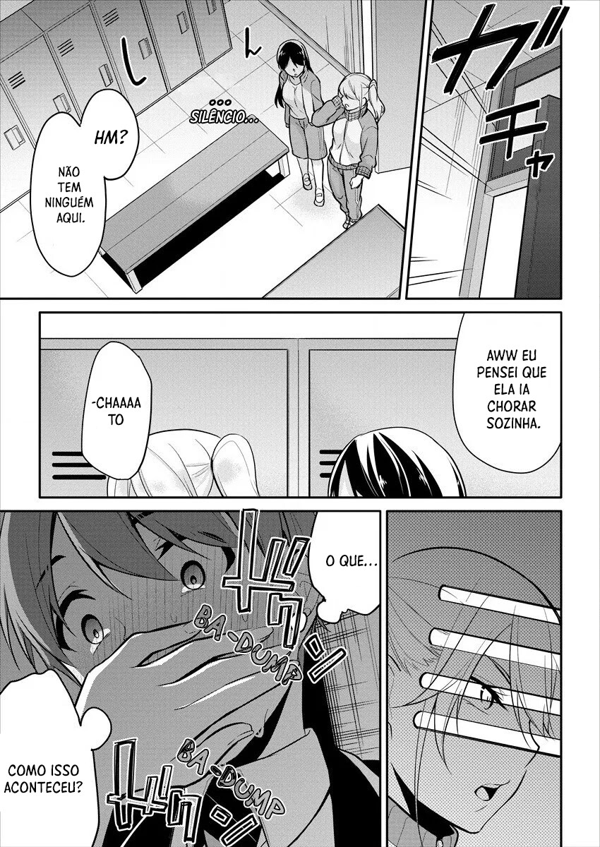 Suzuki-Kun is peeping Capitulo 1 - pagina 14 Suzuki-Kun is peeping Capitulo 1 - pagina 14