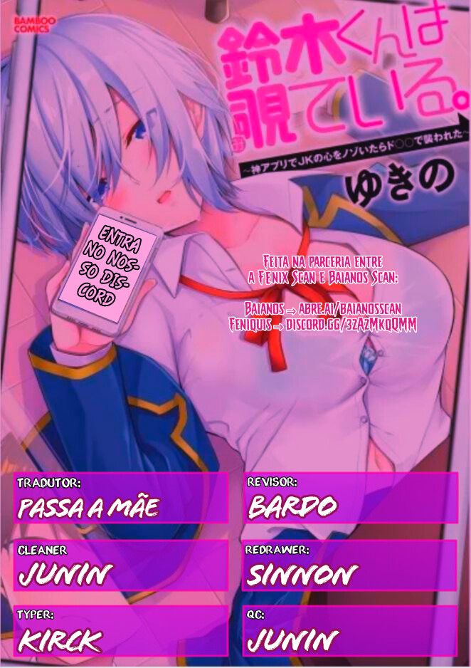 Suzuki-Kun is peeping Capitulo 1 - pagina 27 Suzuki-Kun is peeping Capitulo 1 - pagina 27