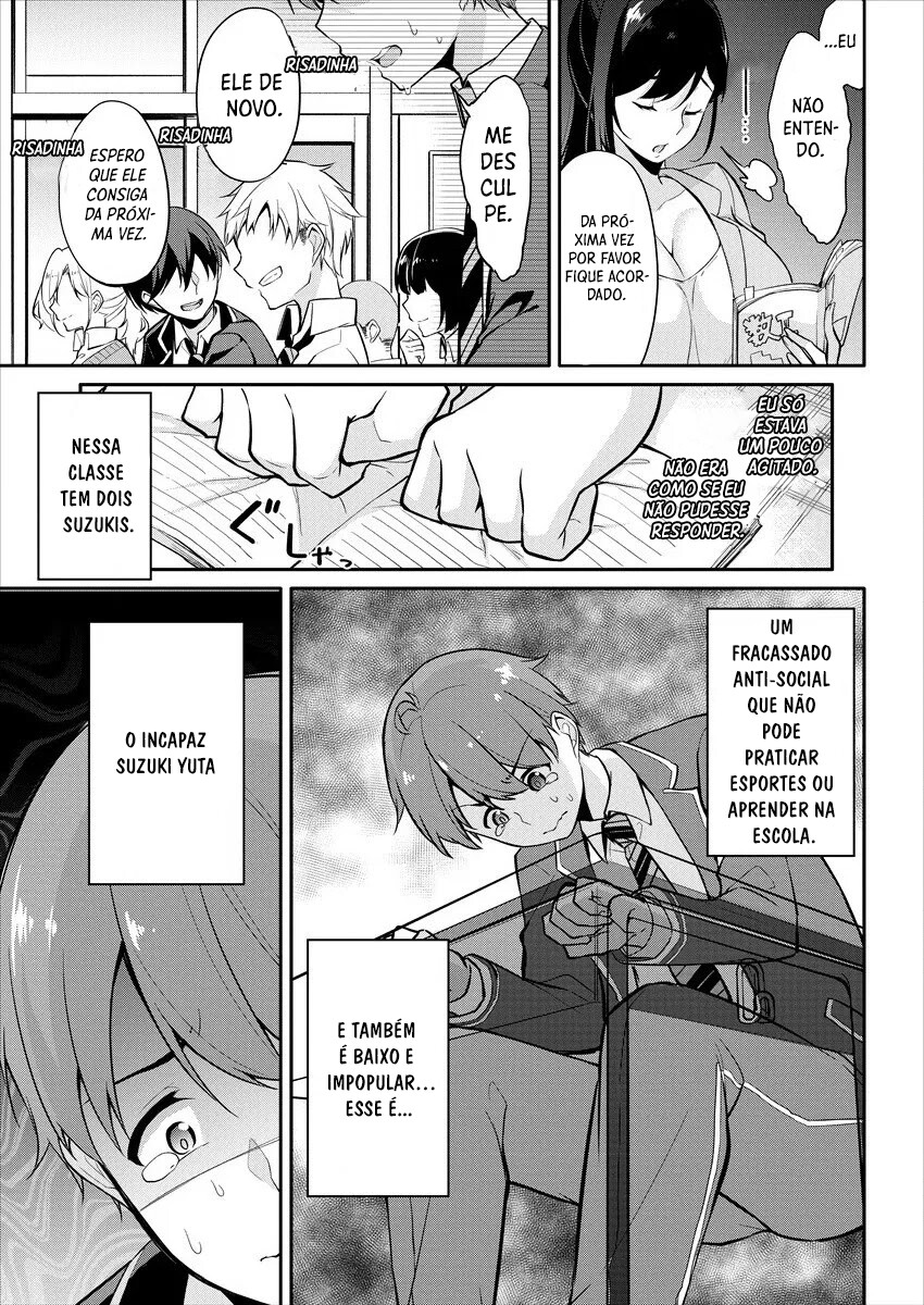 Suzuki-Kun is peeping Capitulo 1 - pagina 4 Suzuki-Kun is peeping Capitulo 1 - pagina 4