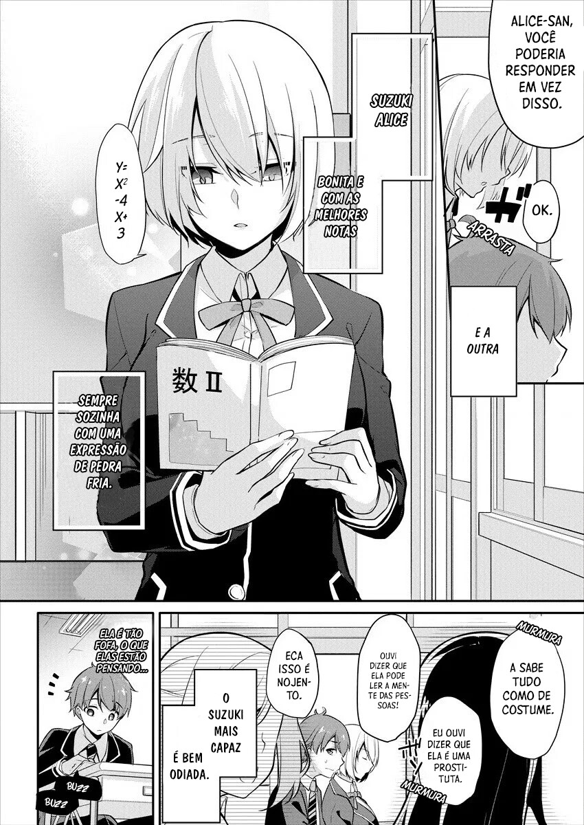 Suzuki-Kun is peeping Capitulo 1 - pagina 5 Suzuki-Kun is peeping Capitulo 1 - pagina 5