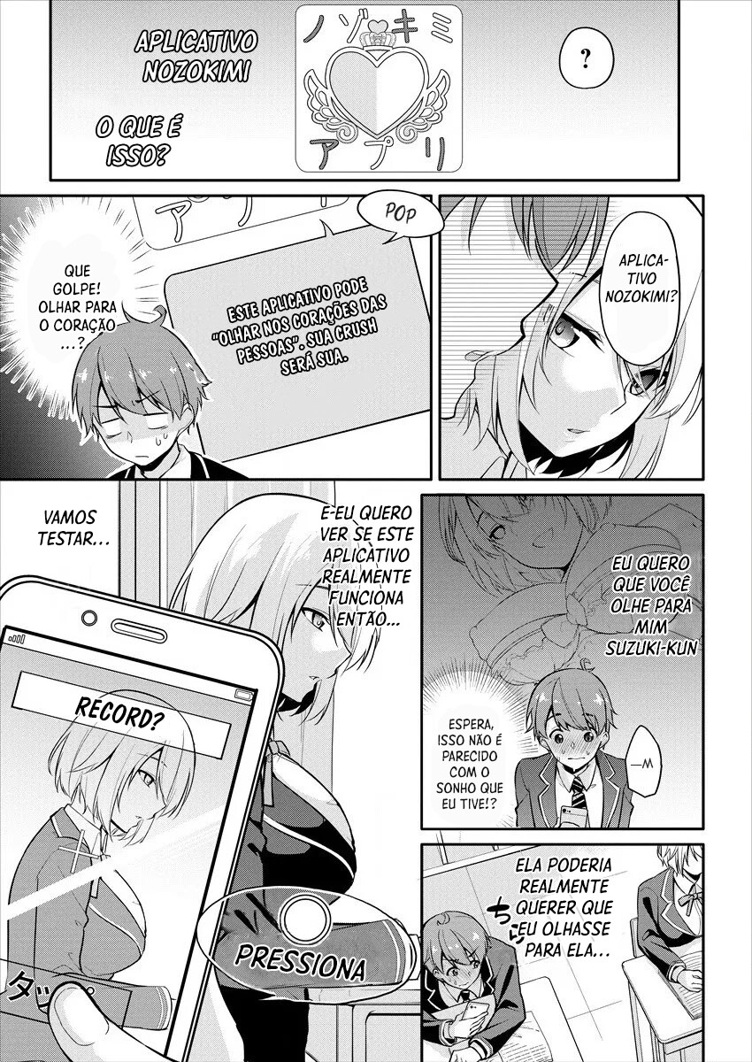 Suzuki-Kun is peeping Capitulo 1 - pagina 6 Suzuki-Kun is peeping Capitulo 1 - pagina 6