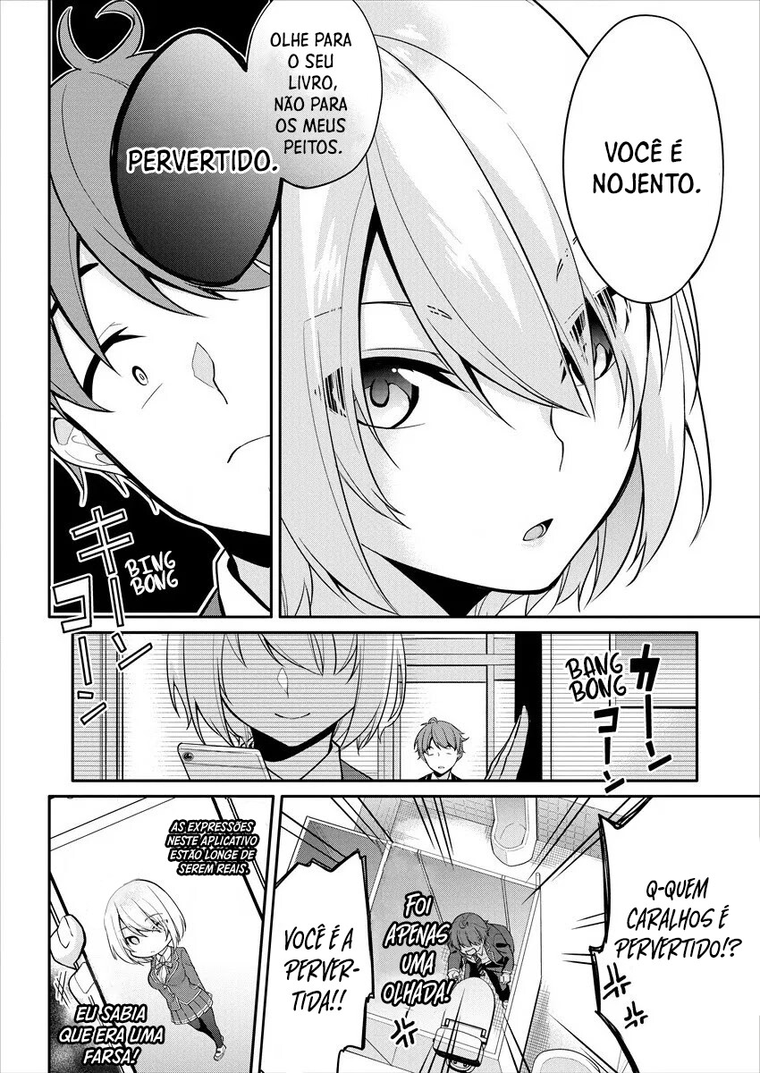 Suzuki-Kun is peeping Capitulo 1 - pagina 9 Suzuki-Kun is peeping Capitulo 1 - pagina 9
