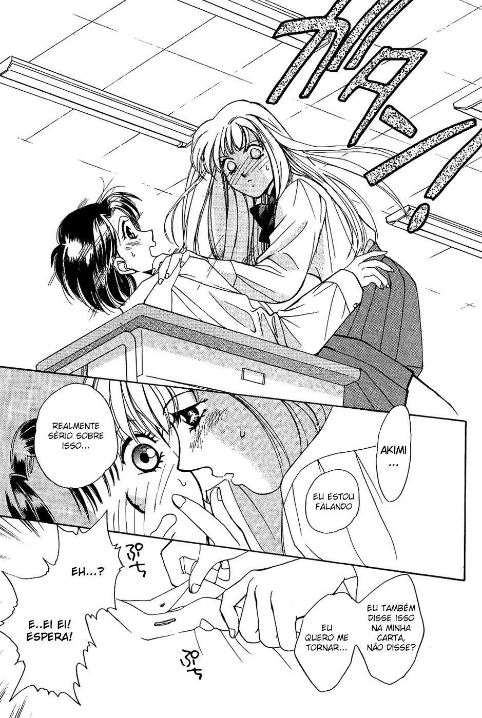 Sweet & Bitter Capitulo 1 - pagina 10 Sweet & Bitter Capitulo 1 - pagina 10