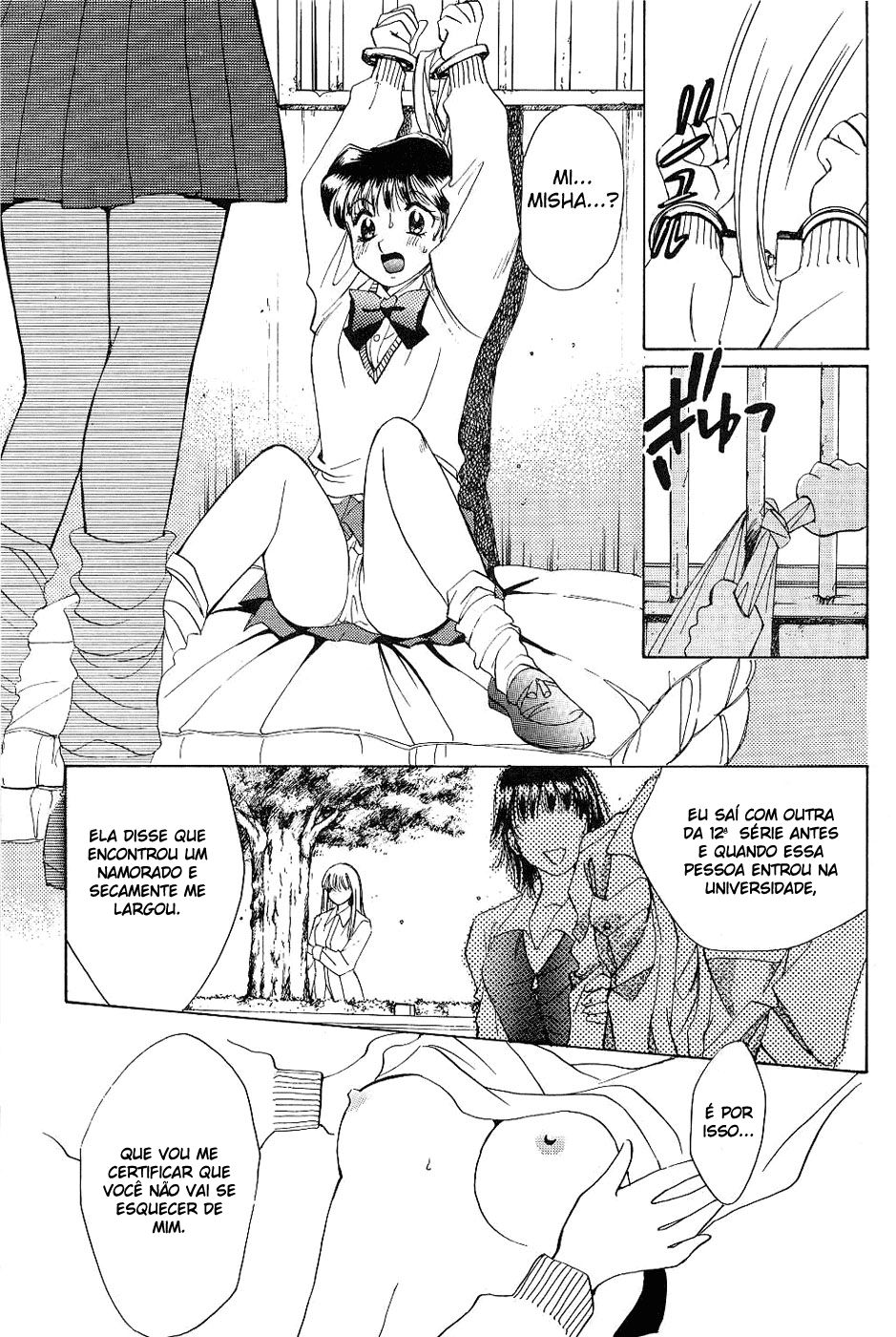 Sweet & Bitter Capitulo 4 - pagina 11 Sweet & Bitter Capitulo 4 - pagina 11