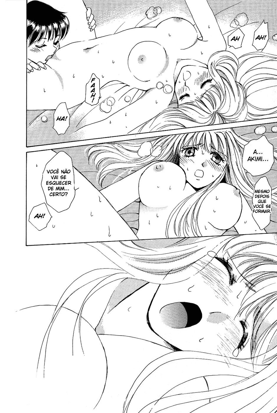 Sweet & Bitter Capitulo 4 - pagina 6 Sweet & Bitter Capitulo 4 - pagina 6