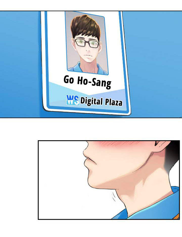 Sweet Guy Capitulo 1 - pagina 14 Sweet Guy Capitulo 1 - pagina 14