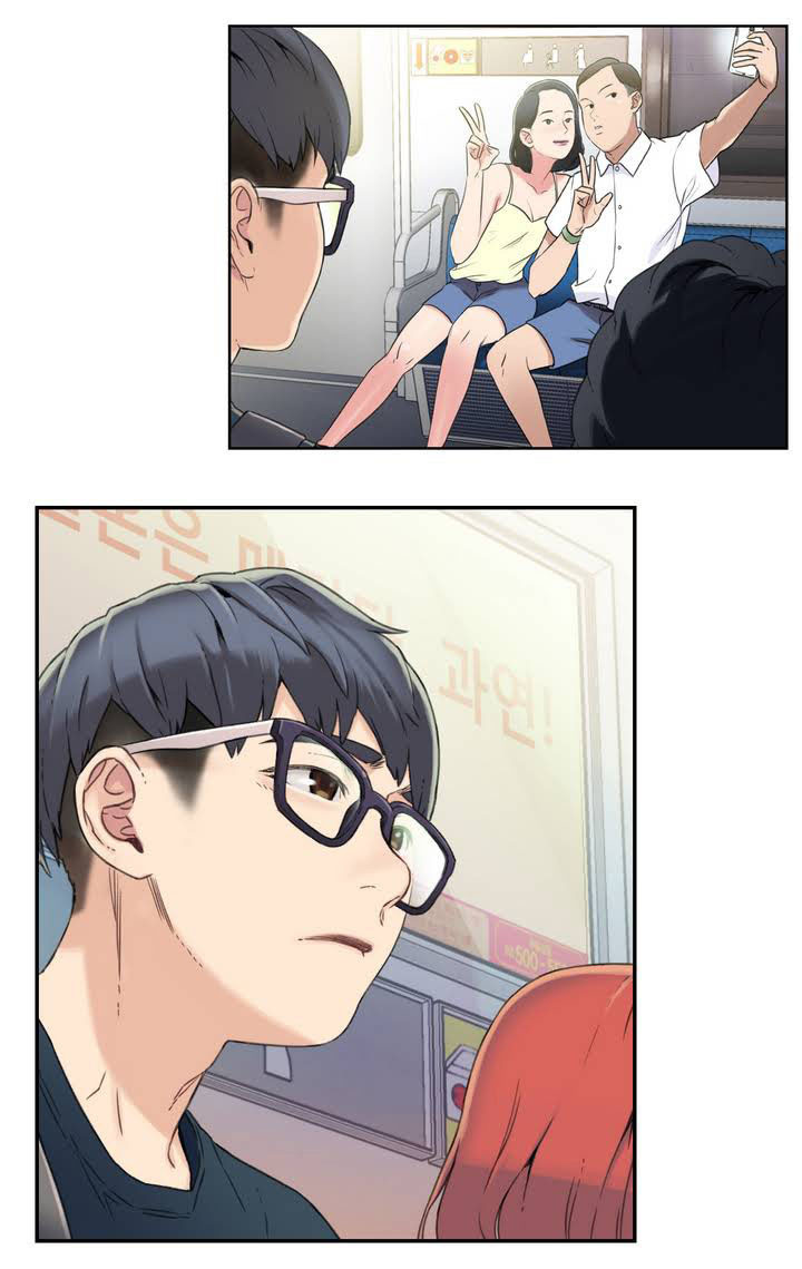 Sweet Guy Capitulo 1 - pagina 18 Sweet Guy Capitulo 1 - pagina 18