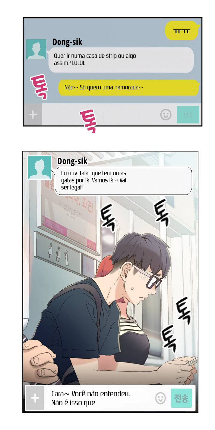 Sweet Guy Capitulo 1 - pagina 21 Sweet Guy Capitulo 1 - pagina 21