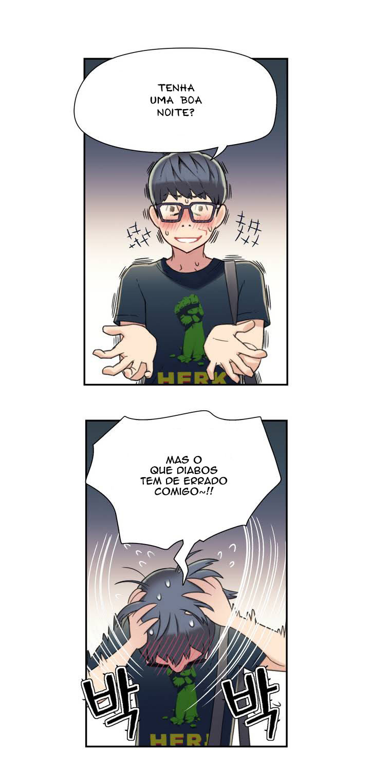 Sweet Guy Capitulo 1 - pagina 33 Sweet Guy Capitulo 1 - pagina 33