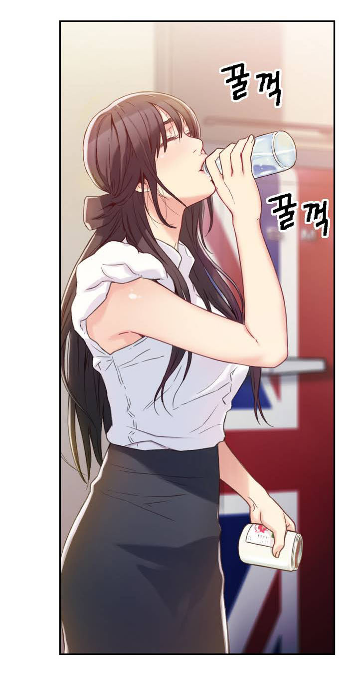 Sweet Guy Capitulo 1 - pagina 38 Sweet Guy Capitulo 1 - pagina 38