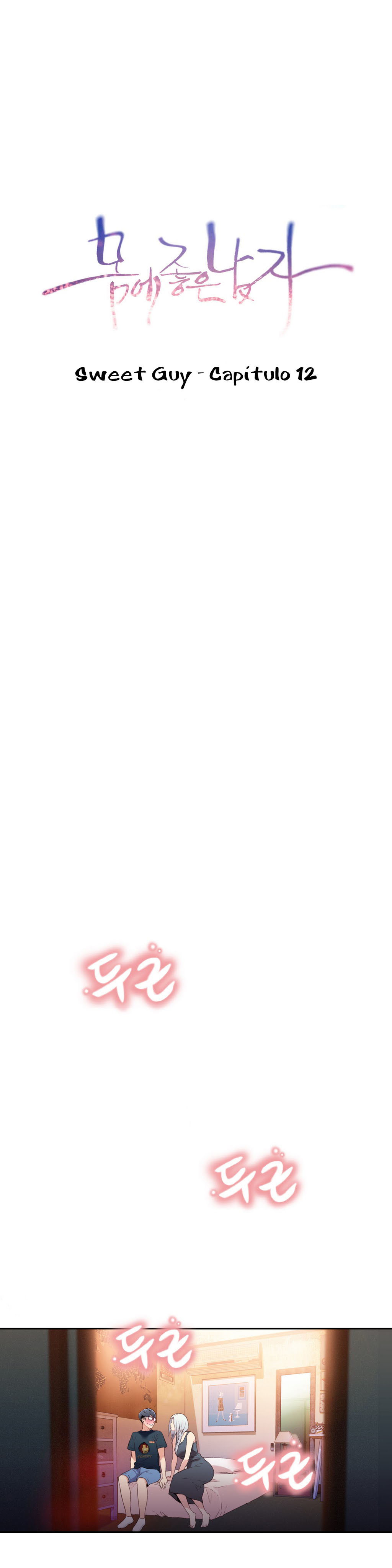Sweet Guy Capitulo 12 - pagina 1