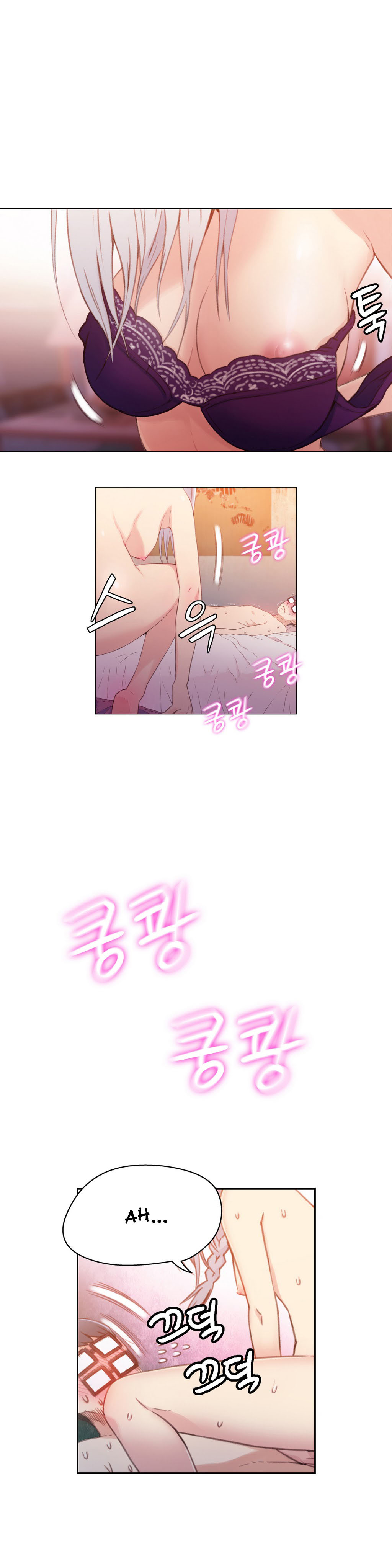 Sweet Guy Capitulo 12 - pagina 11
