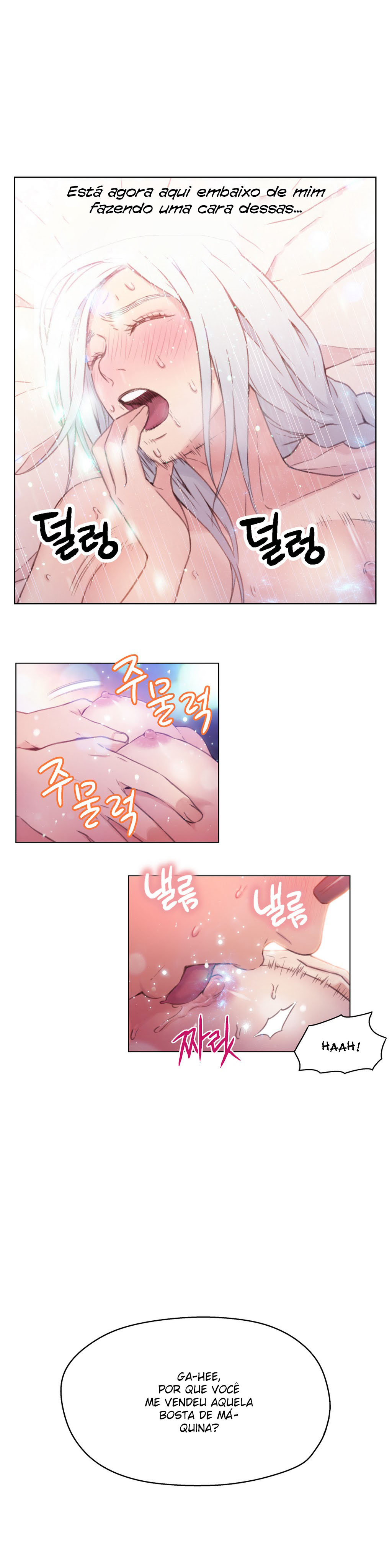 Sweet Guy Capitulo 12 - pagina 19