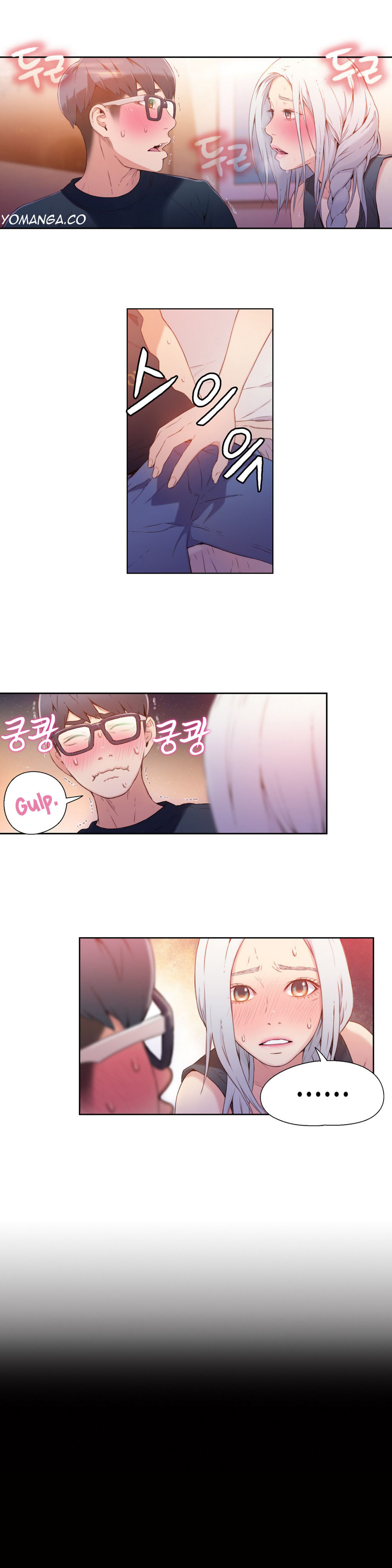 Sweet Guy Capitulo 12 - pagina 2