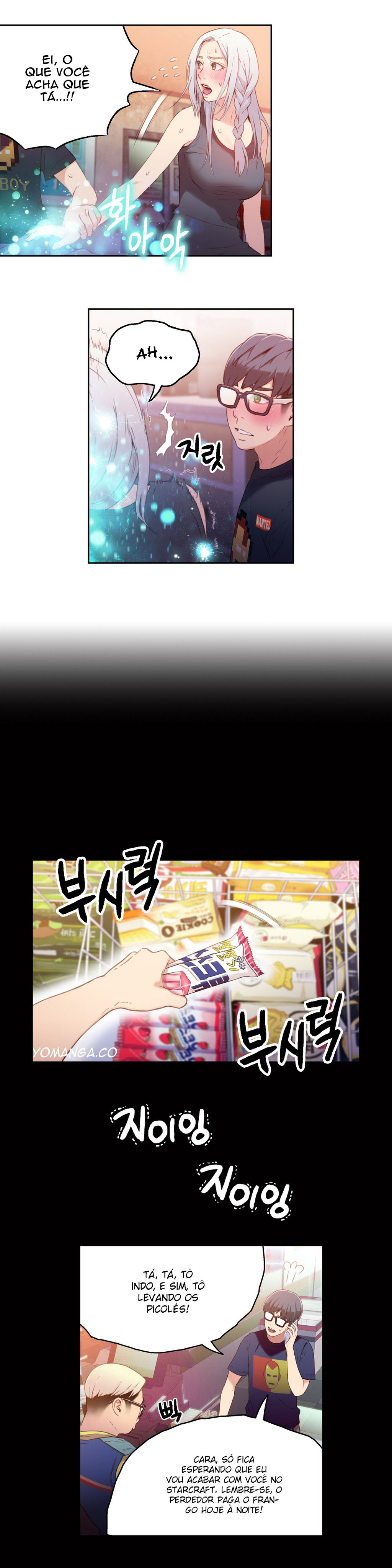 Sweet Guy Capitulo 12 - pagina 6