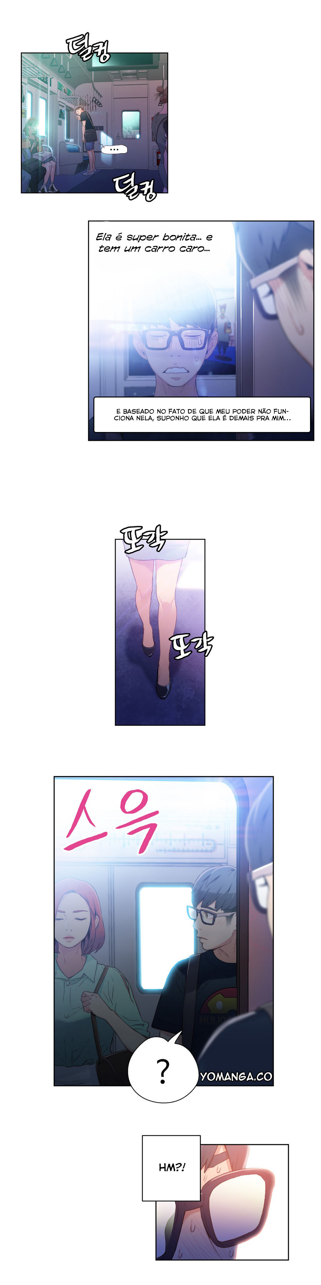 Sweet Guy Capitulo 15 - pagina 2
