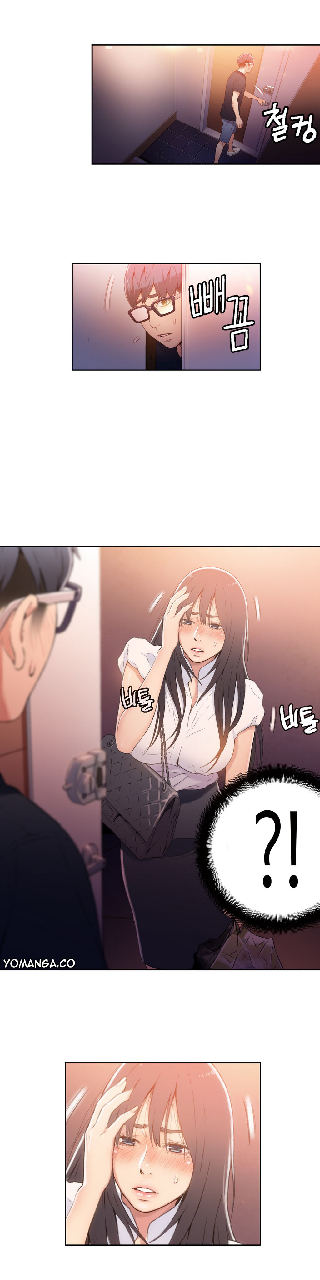 Sweet Guy Capitulo 17 - pagina 10