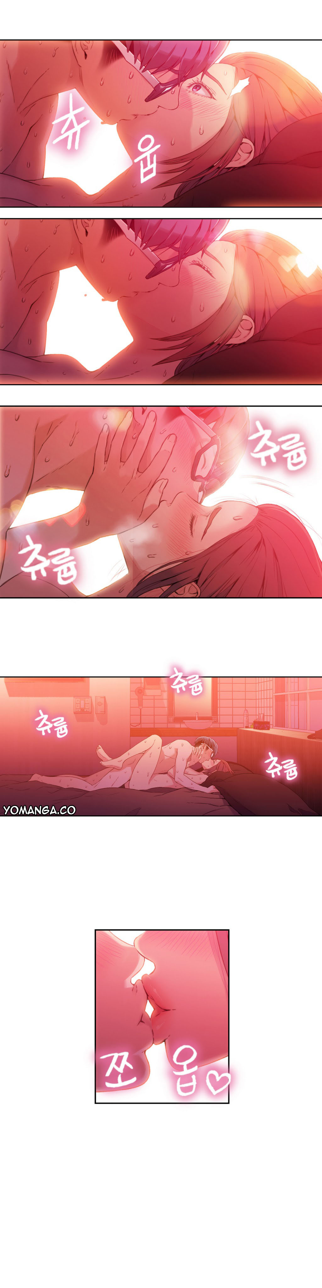 Sweet Guy Capitulo 17 - pagina 3