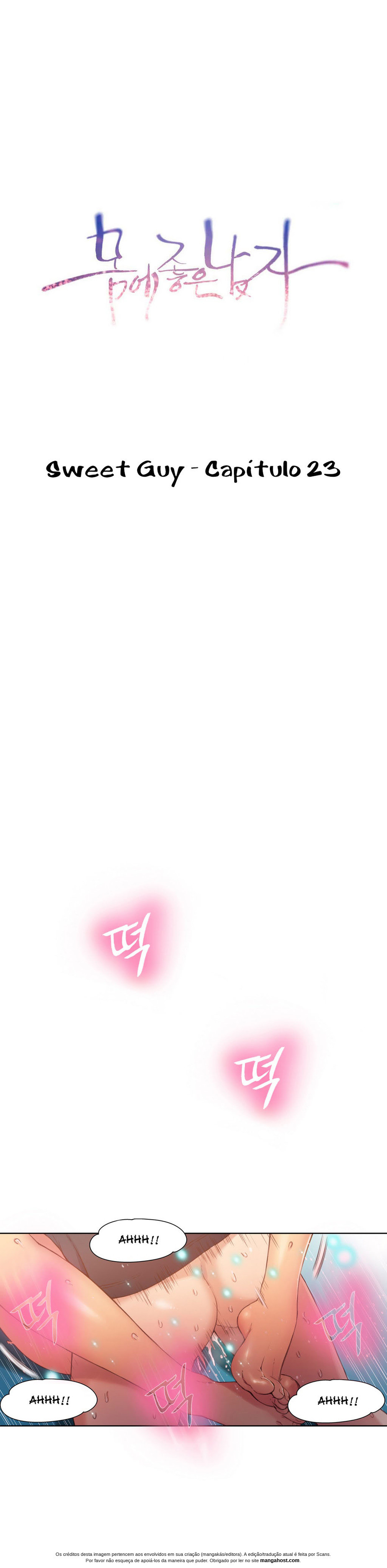Sweet Guy Capitulo 23 - pagina 1