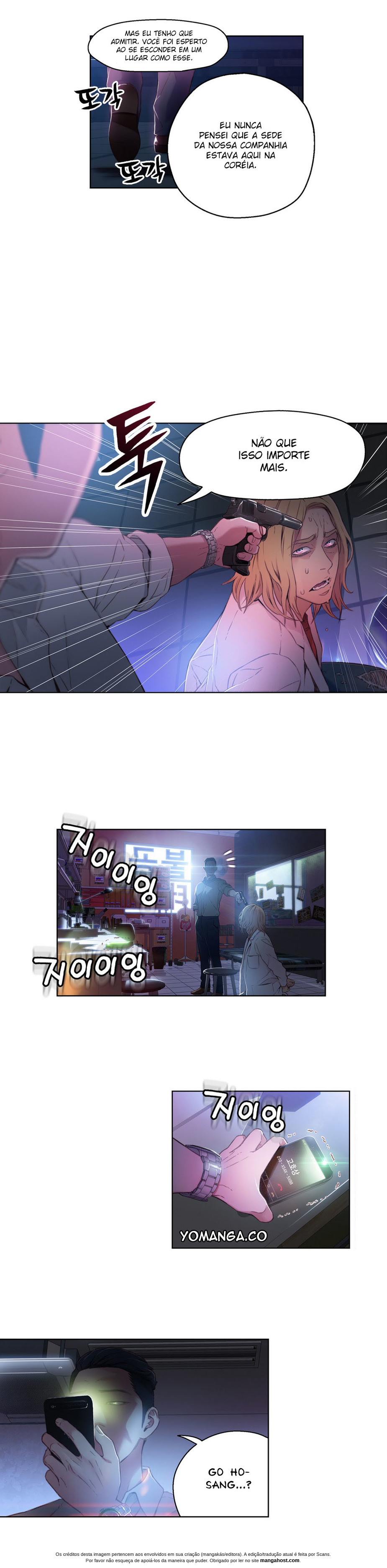 Sweet Guy Capitulo 23 - pagina 7