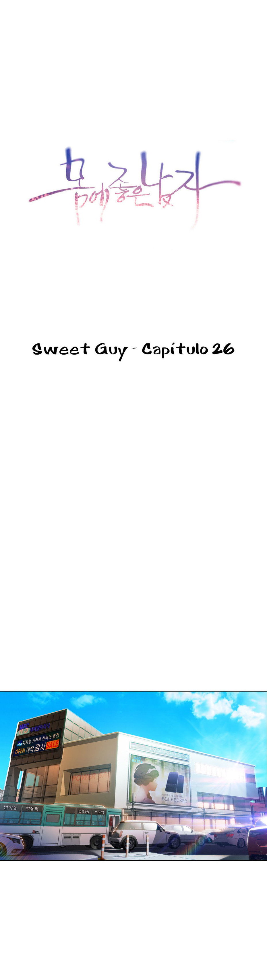 Sweet Guy Capitulo 26 - pagina 1