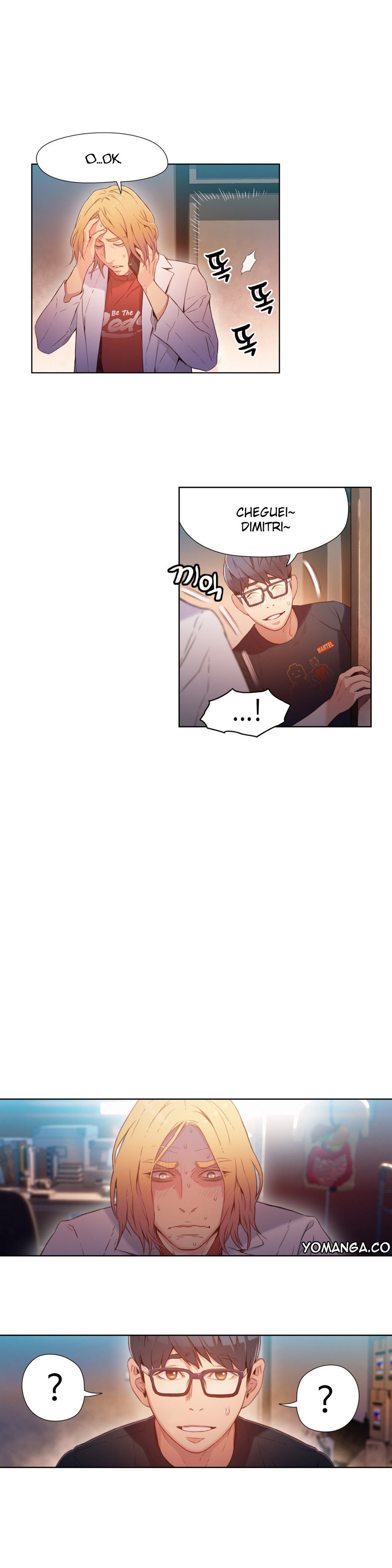 Sweet Guy Capitulo 26 - pagina 4