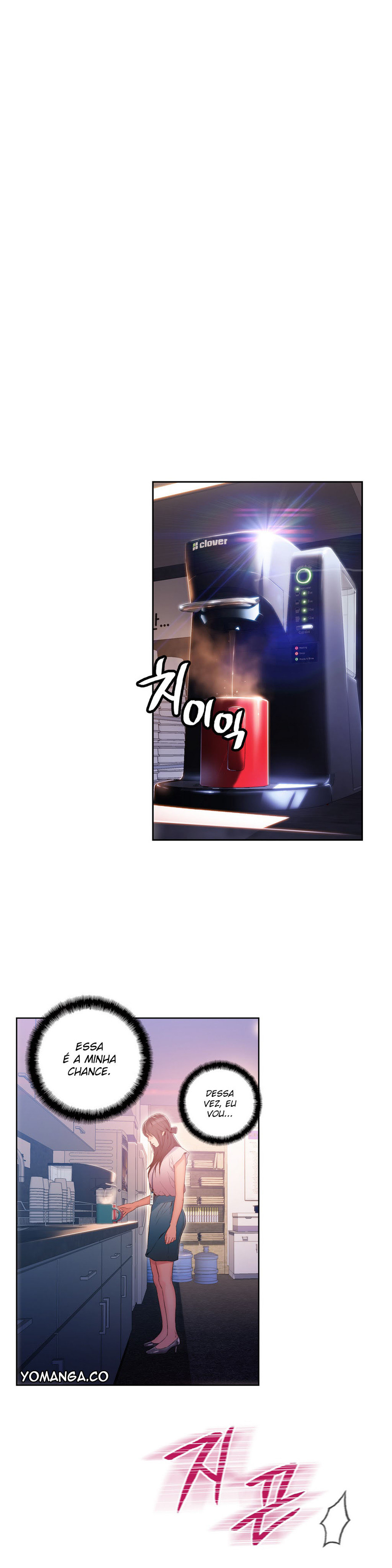 Sweet Guy Capitulo 27 - pagina 5