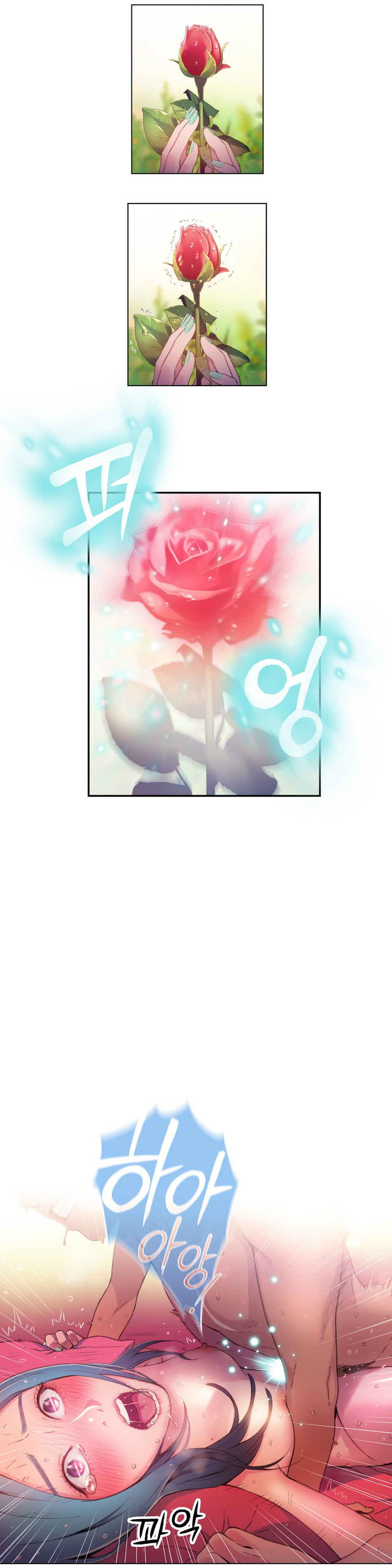 Sweet Guy Capitulo 28 - pagina 14