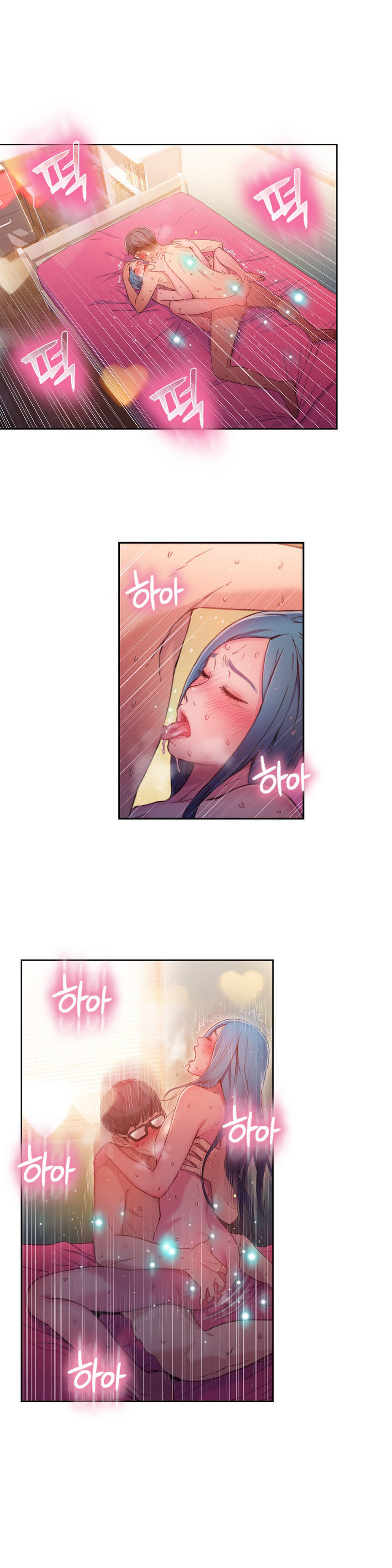 Sweet Guy Capitulo 28 - pagina 15