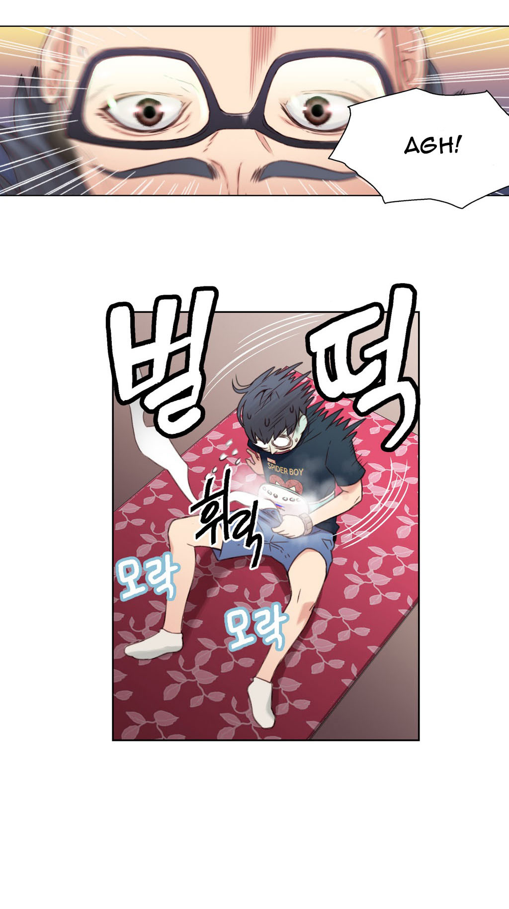 Sweet Guy Capitulo 3 - pagina 2 Sweet Guy Capitulo 3 - pagina 2