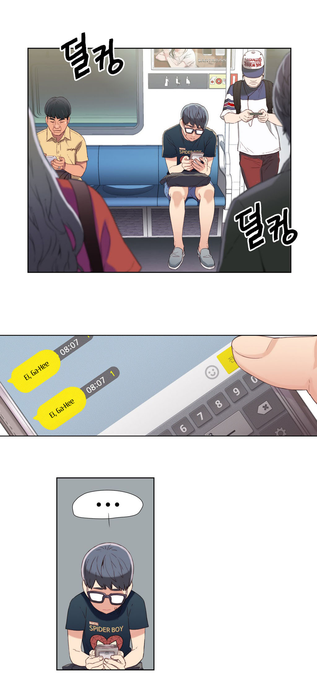 Sweet Guy Capitulo 3 - pagina 20 Sweet Guy Capitulo 3 - pagina 20