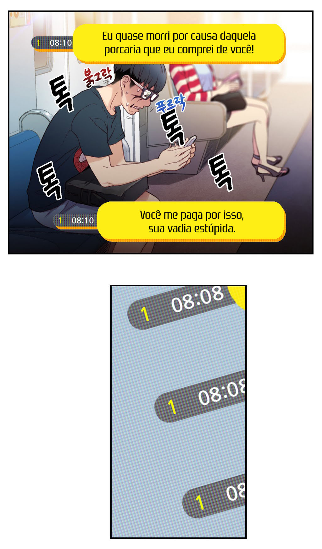 Sweet Guy Capitulo 3 - pagina 22 Sweet Guy Capitulo 3 - pagina 22