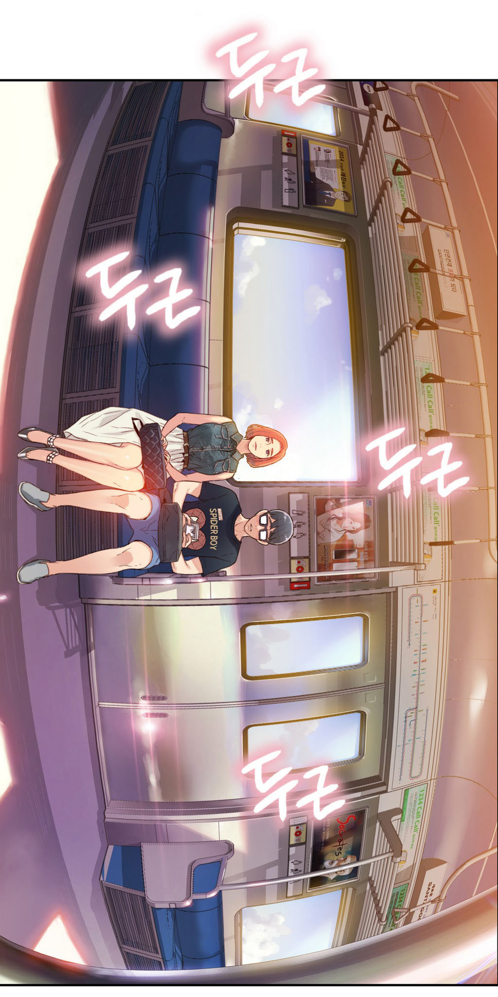 Sweet Guy Capitulo 3 - pagina 32 Sweet Guy Capitulo 3 - pagina 32