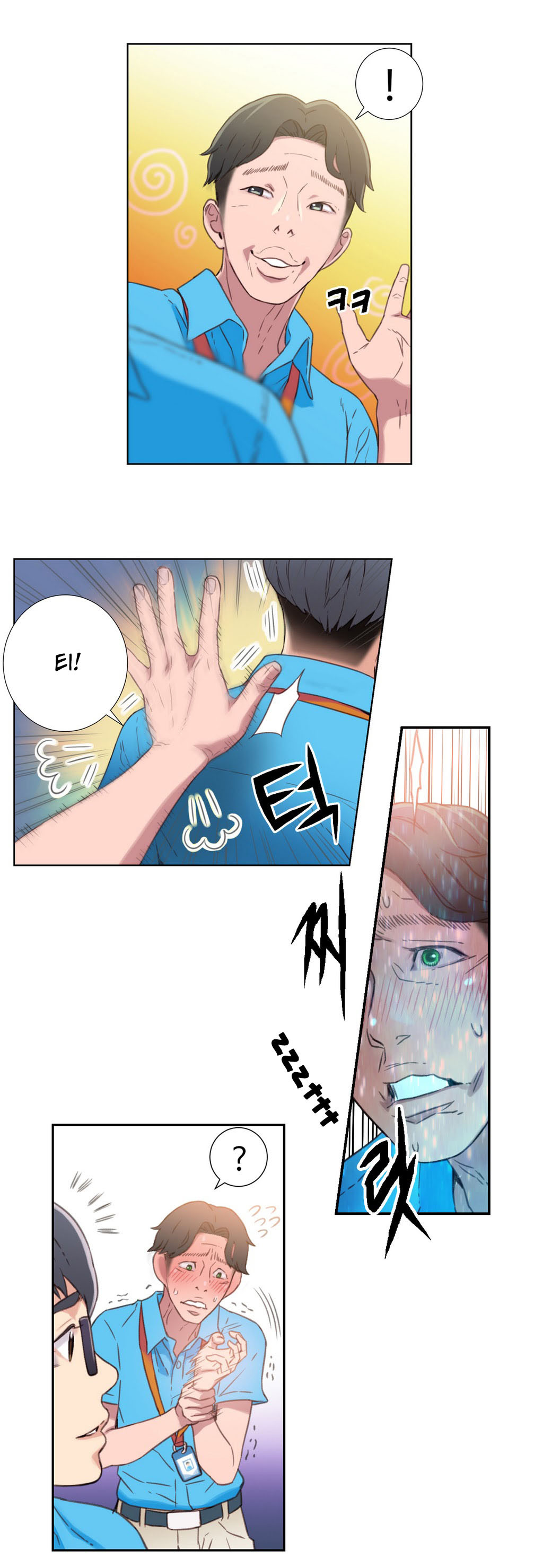 Sweet Guy Capitulo 3 - pagina 35 Sweet Guy Capitulo 3 - pagina 35