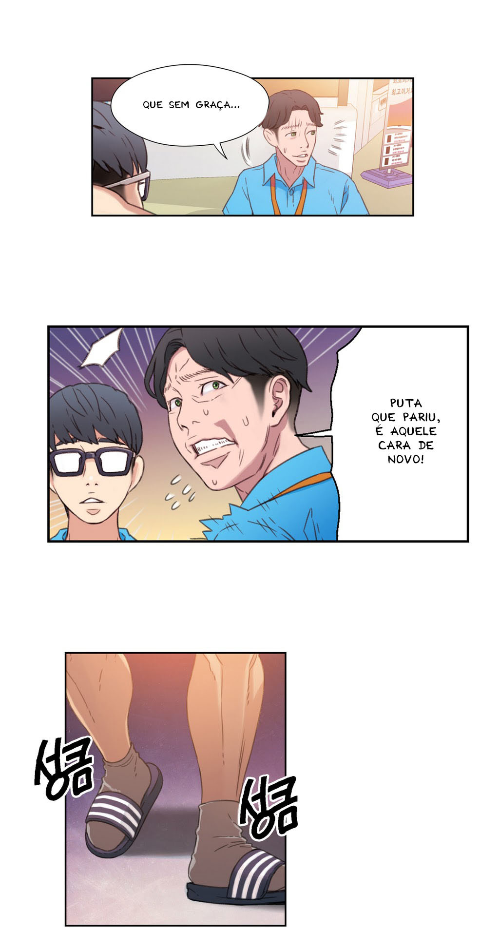Sweet Guy Capitulo 3 - pagina 37 Sweet Guy Capitulo 3 - pagina 37