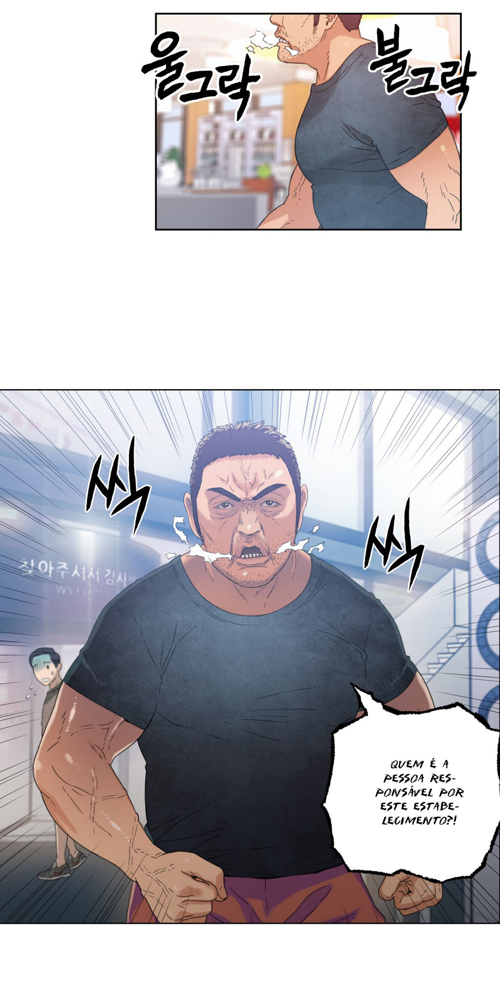 Sweet Guy Capitulo 3 - pagina 38 Sweet Guy Capitulo 3 - pagina 38