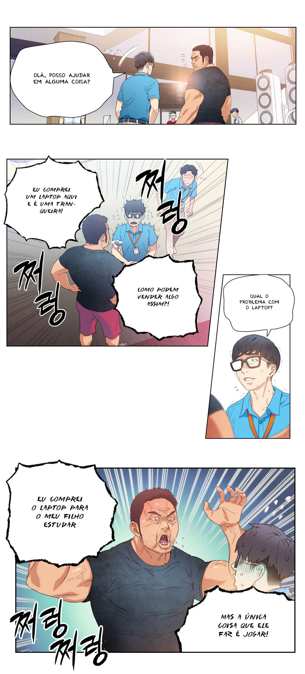 Sweet Guy Capitulo 3 - pagina 39 Sweet Guy Capitulo 3 - pagina 39