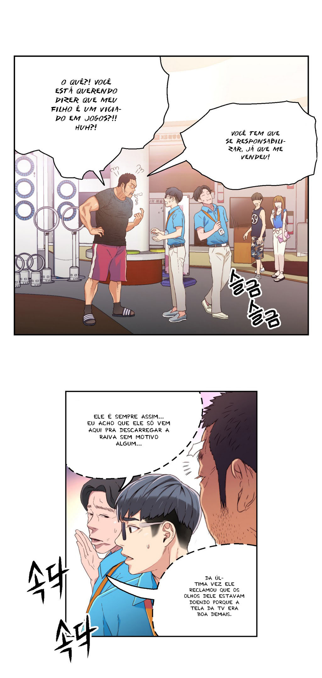 Sweet Guy Capitulo 3 - pagina 41 Sweet Guy Capitulo 3 - pagina 41