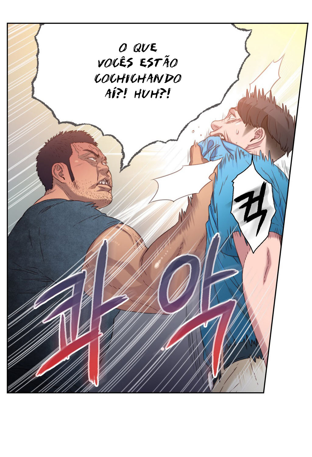 Sweet Guy Capitulo 3 - pagina 42 Sweet Guy Capitulo 3 - pagina 42